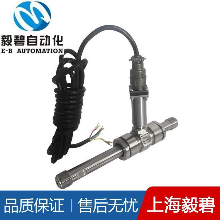 大口径涡轮流量计专业生产 液体涡轮流量计现货供应