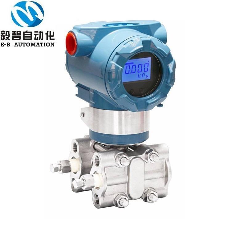 防护型压力变送器供应 压力液位变送器生产厂家