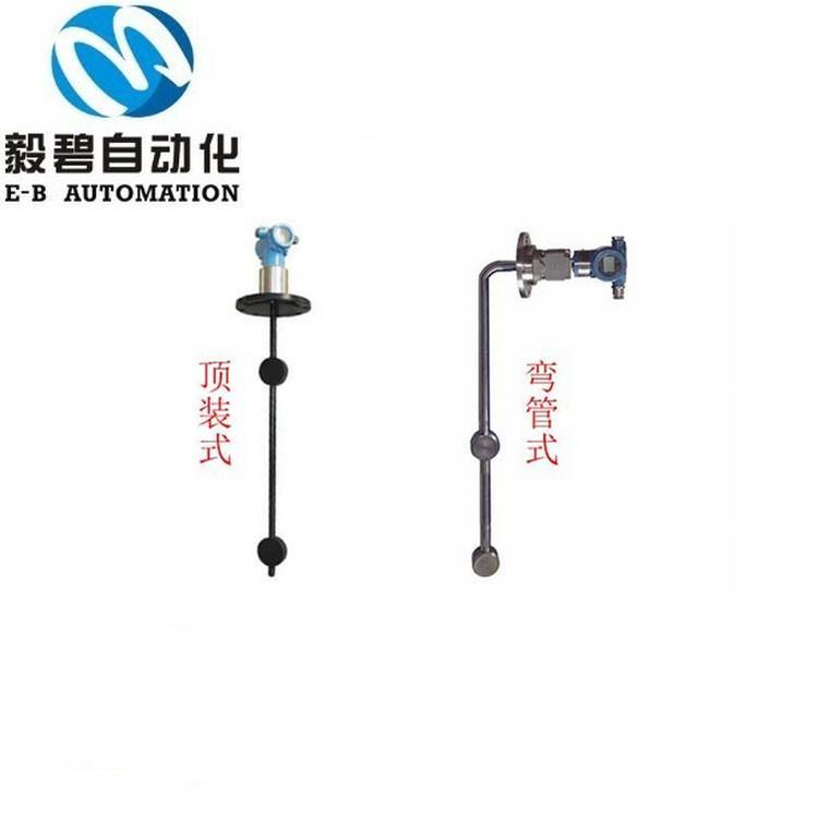 盐水在线密度计售后无忧 弯管式在线密度计报价
