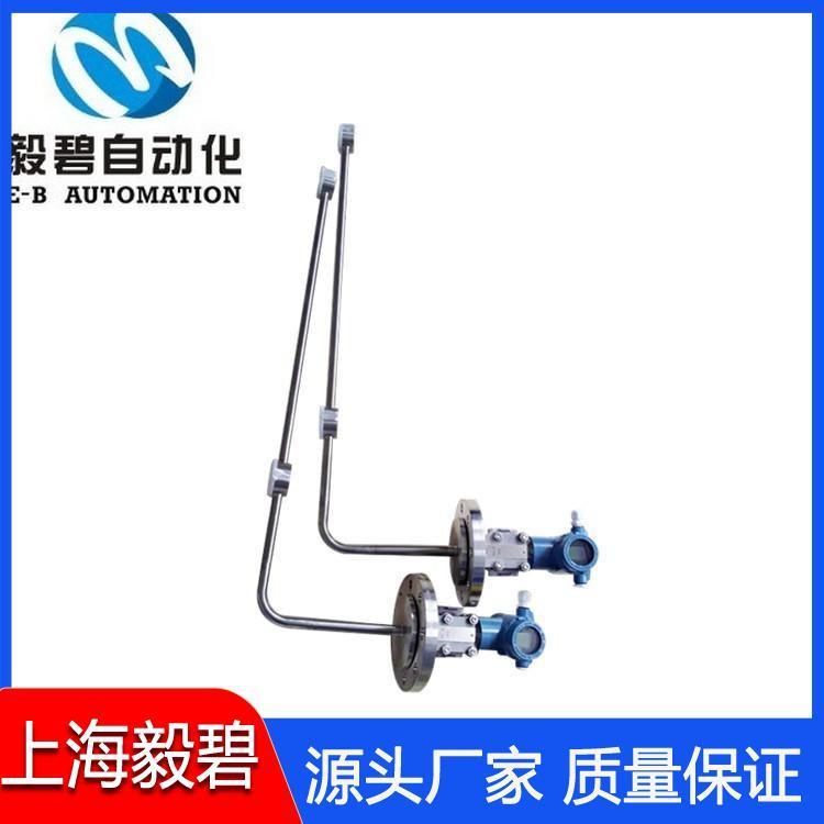 盐酸在线密度计供应 管道式在线密度计报价
