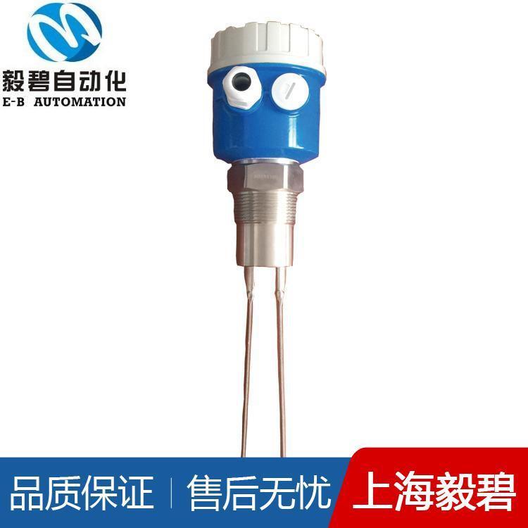 加长型音叉物位开关质量可靠 音叉液位计价格优惠