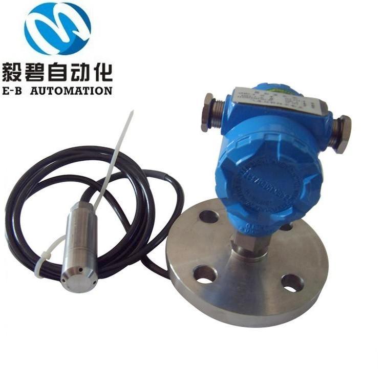 TPS系列投入式液位变送器报价 数显液位变送器专业生产