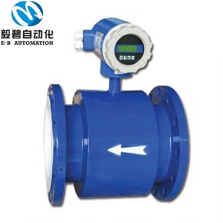 氨水电磁流量计价格 高压型电磁流量计质量可靠
