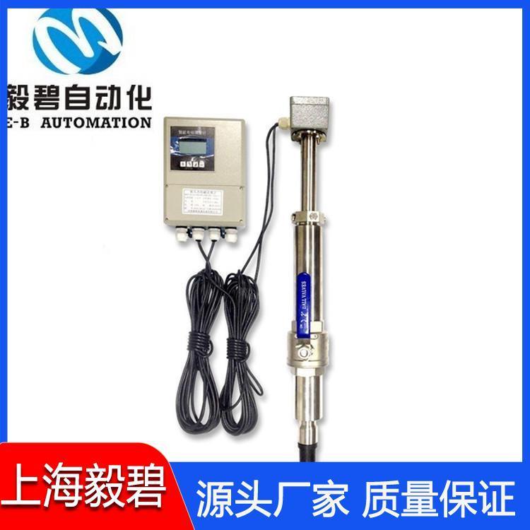 工业废水电磁流量计批发 卫生型卡箍式电磁流量计厂家