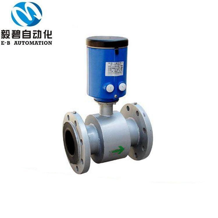 循环水电磁流量计质量可靠 卫生型卡箍式电磁流量计价格优惠