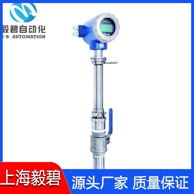 循环水电磁流量计价格 法兰式电磁流量计专业生产厂家