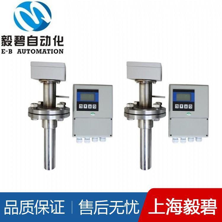 工业废水电磁流量计生产厂家 一体式电磁流量计专业生产
