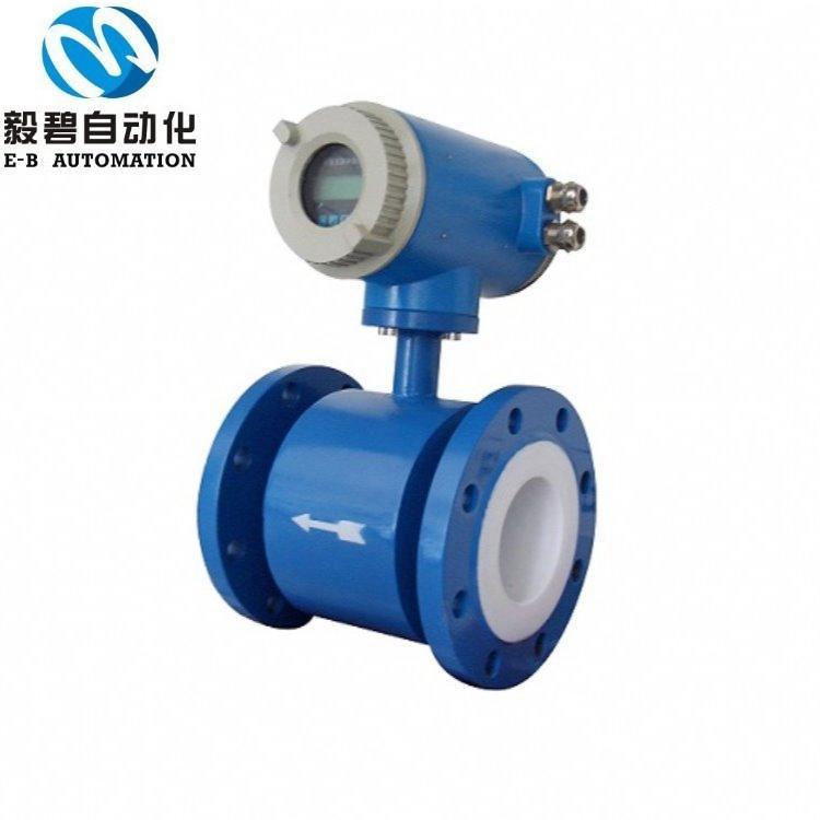 氨水电磁流量计厂家 螺纹连接电磁流量计专业生产