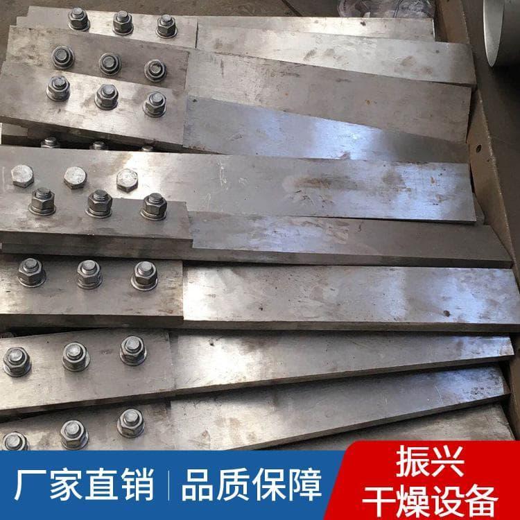 桨叶干燥机 工厂直销污水污泥干燥机 污水污泥干燥机耐用安全