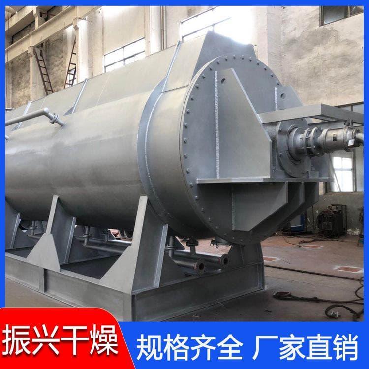 污泥烘干机 厂家供应市政污泥烘干机 市政污泥烘干机节能高效