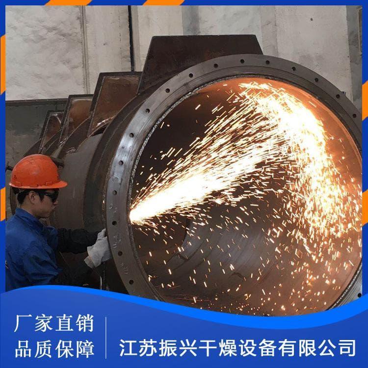 污泥干燥机 现货出售污泥烘干机 污泥烘干机厂家直销定制