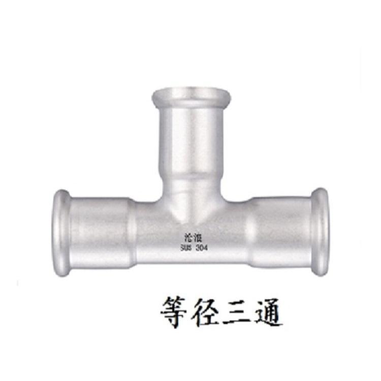 成都不锈钢管诚邀总代理 316不锈钢管代理商