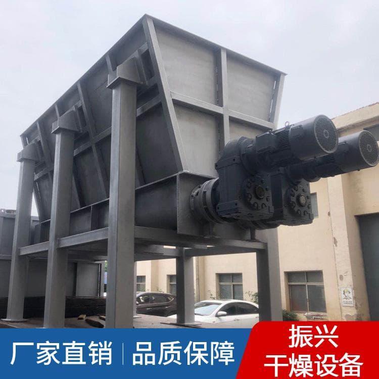 桨叶干燥机 低能耗圆盘桨叶干燥机 圆盘桨叶干燥机品质保障