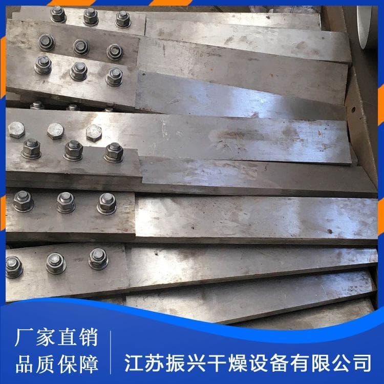 污泥烘干机 节能污泥干化设备 污泥干化设备现货出售