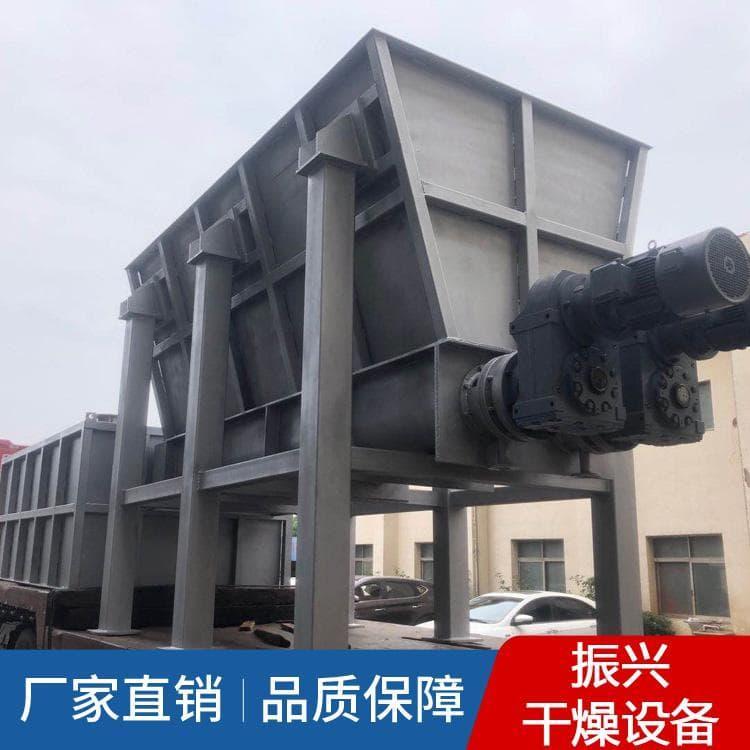 桨叶干燥机 专业生产污泥烘干机 污泥烘干机生产