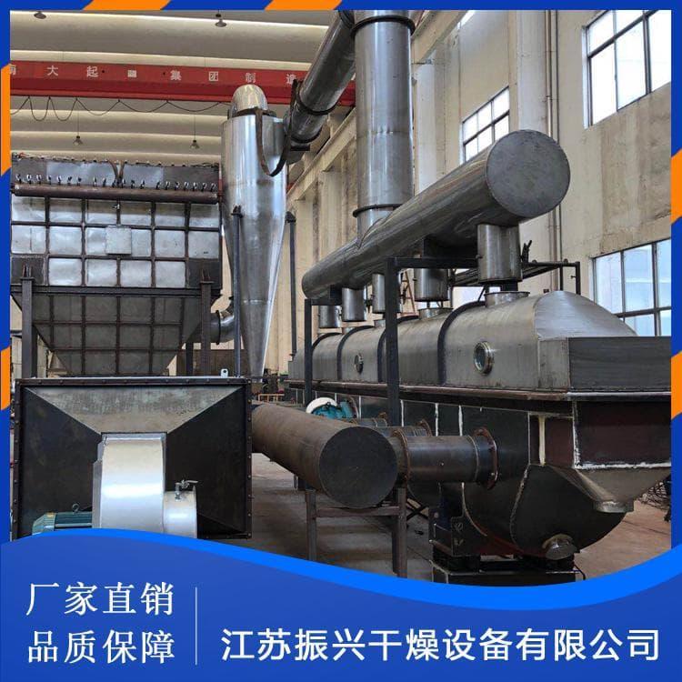 污泥干燥机 生产空心桨叶干燥机 空心桨叶干燥机规格齐全