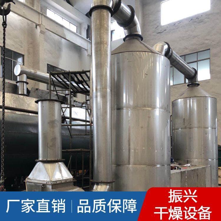 污泥干燥机 工厂直销污水污泥干燥机 污水污泥干燥机量身定做