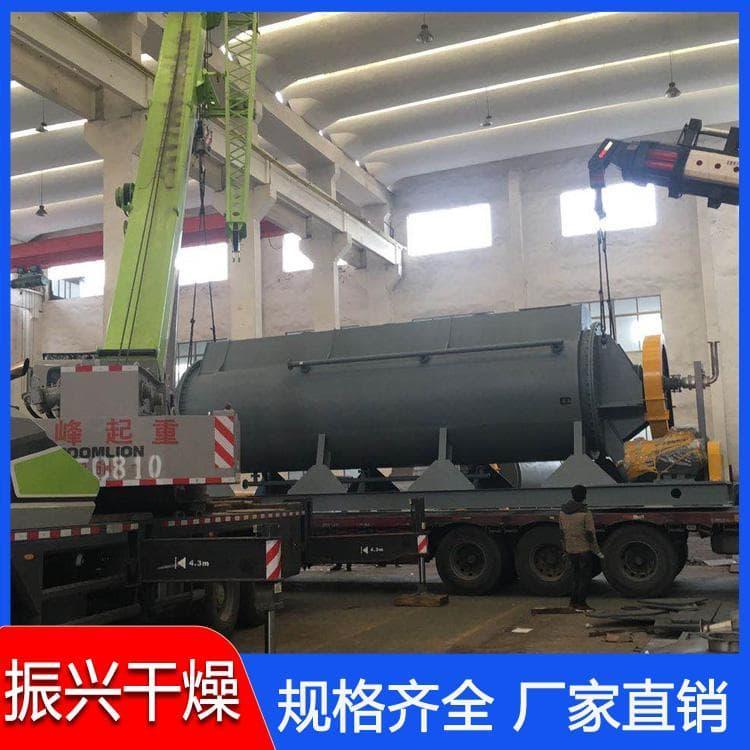 污泥干燥机 工厂直销化工废水污泥烘干机 化工废水污泥烘干机多种尺寸