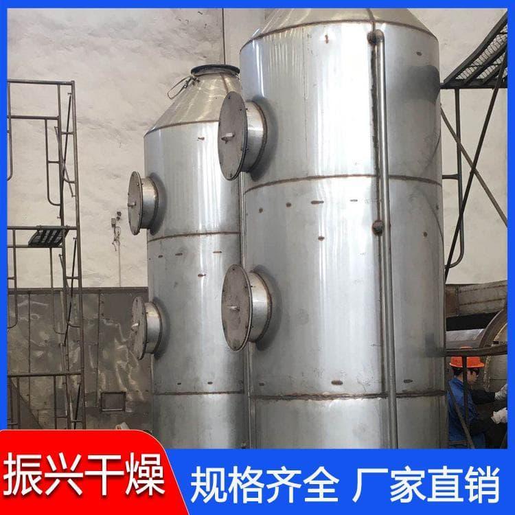 污泥烘干机 节能污泥烘干机 污泥烘干机欢迎选购