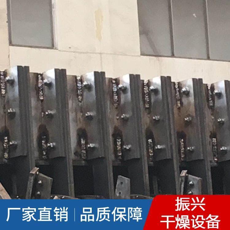桨叶干燥机 出售双轴桨叶干燥机 双轴桨叶干燥机量身定做