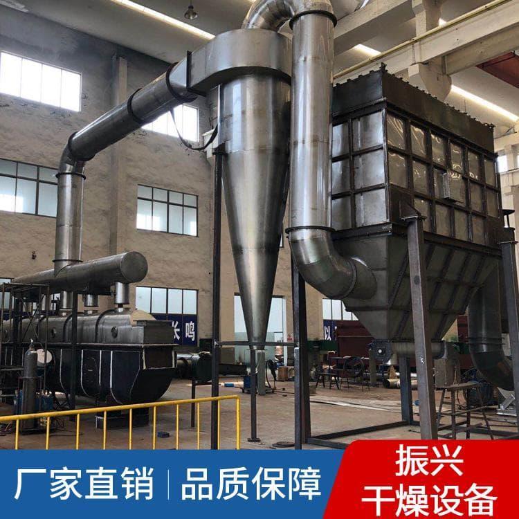 污泥干燥机 长期供应污泥干燥机 污泥干燥机价格实惠