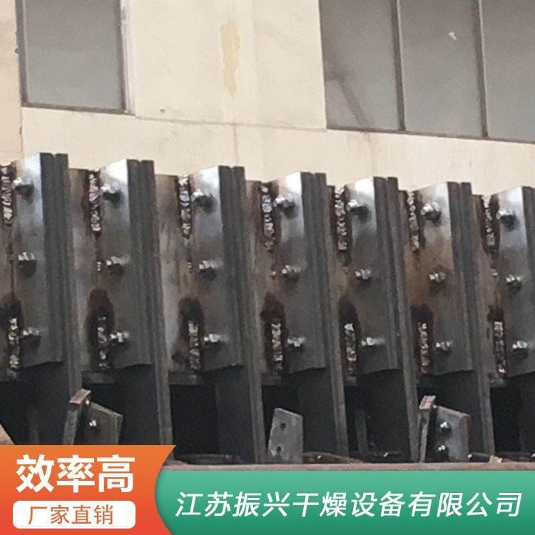 污泥干燥机 高品质桨叶耙式干燥机 桨叶耙式干燥机价优物美