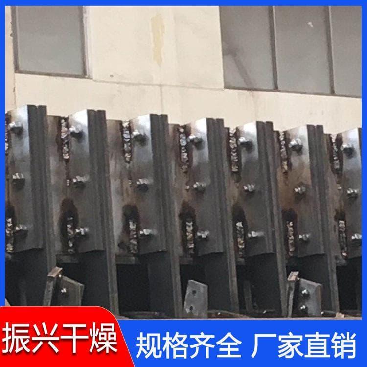 桨叶干燥机 环保空心圆盘污泥干燥机 空心圆盘污泥干燥机品质保障