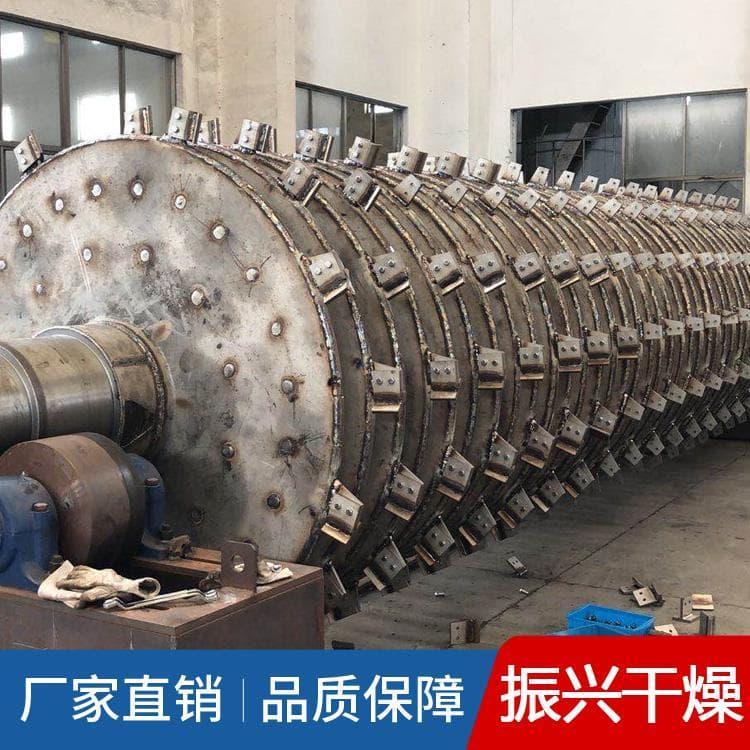 污泥干燥机 生产市政污泥烘干机 市政污泥烘干机厂家