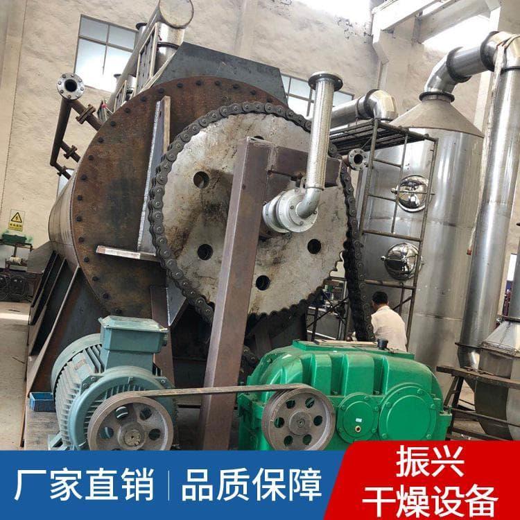 桨叶烘干机 耐腐蚀纺织印染烘干机 纺织印染烘干机生产