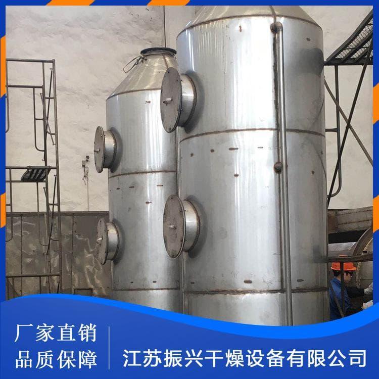 污泥烘干机 耐腐蚀污泥烘干机 污泥烘干机经久耐用