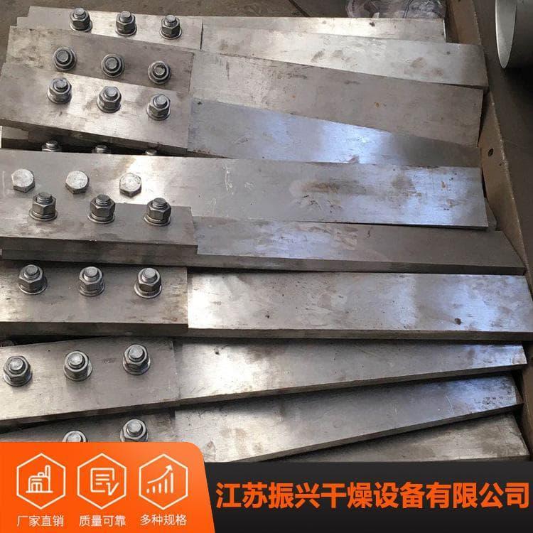 污泥干燥机 耐腐蚀桨叶烘干机 桨叶烘干机订做
