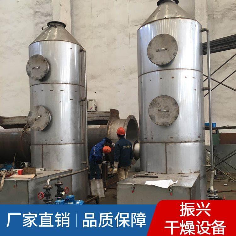 污泥烘干机 出售化工废水污泥干燥机 化工废水污泥干燥机规格齐全