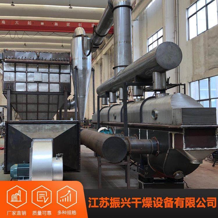污泥干燥机 耐高压力桨叶耙式干燥机 桨叶耙式干燥机质量好