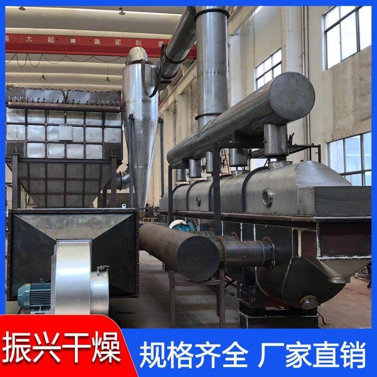 污泥烘干机 现货供应废渣桨叶干燥机 废渣桨叶干燥机量大从优