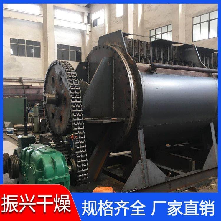 污泥干燥机 生产市政污泥干燥机 市政污泥干燥机定制加工