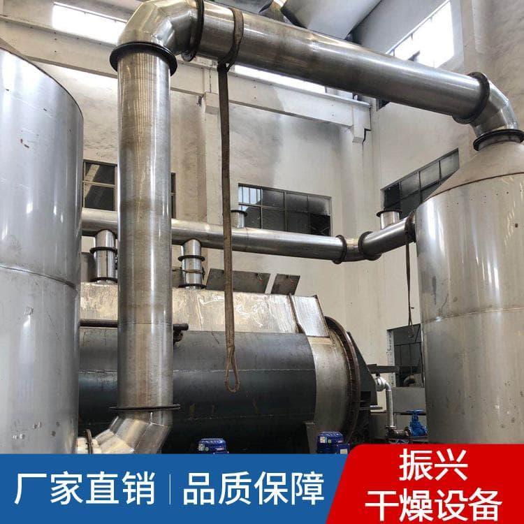 污泥干燥机 节能环保市政污泥干燥机 市政污泥干燥机欢迎来电咨询定制