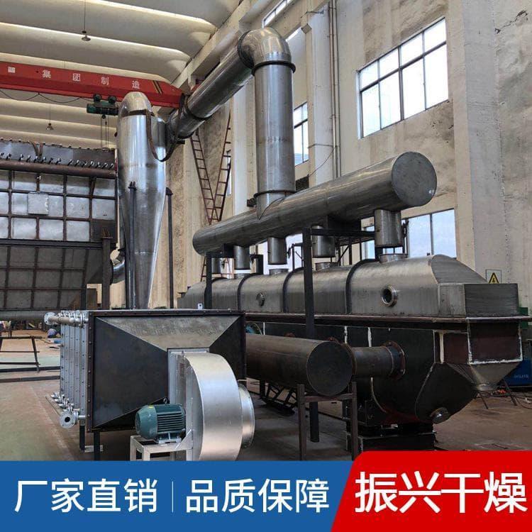 桨叶烘干机 出售双桨叶污泥烘干机 双桨叶污泥烘干机质量好有保障