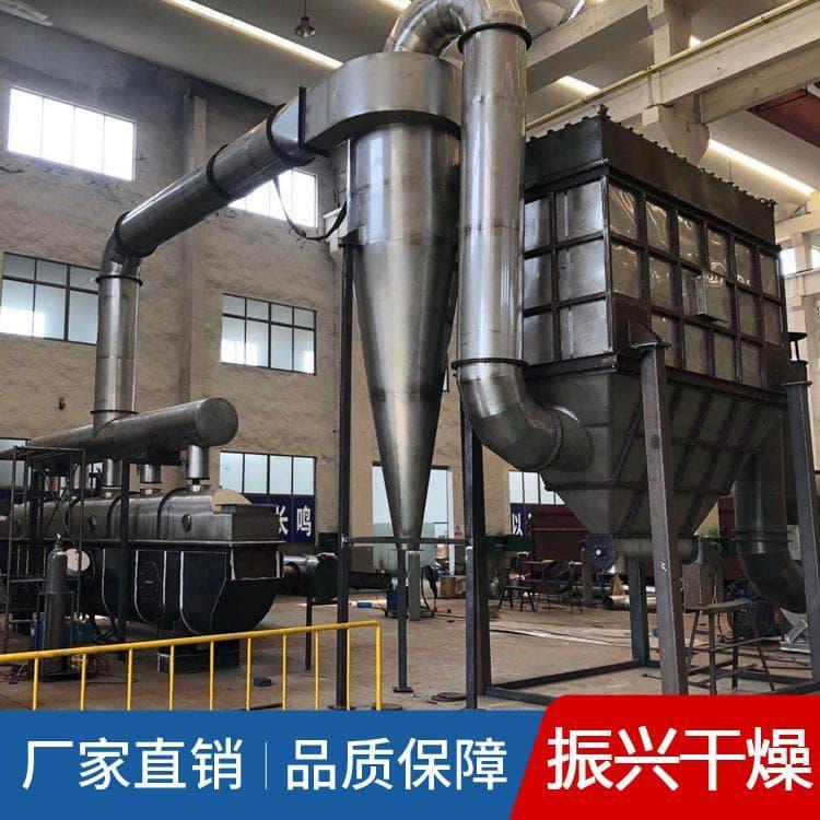 桨叶烘干机 高耐电缆生产污泥干燥机 电缆生产污泥干燥机量身定做