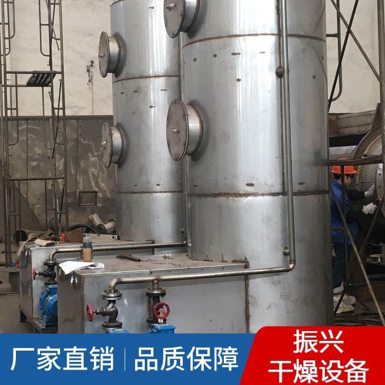污泥干燥机 环保污水污泥干燥机 污水污泥干燥机质优价廉