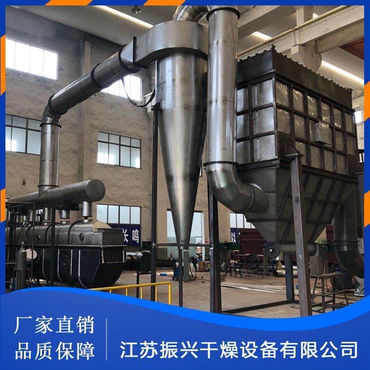 污泥烘干机 专业生产污泥干燥机 污泥干燥机欢迎咨询