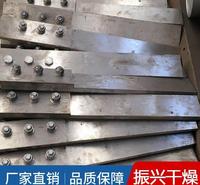 污泥烘干机 节能环保<em>纺织</em>印染烘干机 <em>纺织</em>印染烘干机厂家