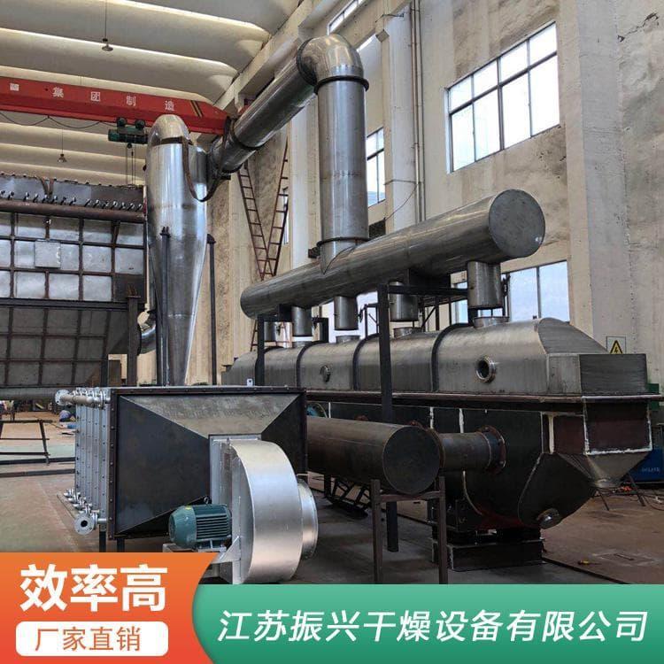 桨叶干燥机 出售电缆生产污泥干燥机 电缆生产污泥干燥机质优价廉