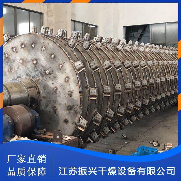 桨叶烘干机 生产污泥空心浆叶干燥机 污泥空心浆叶干燥机量身定做