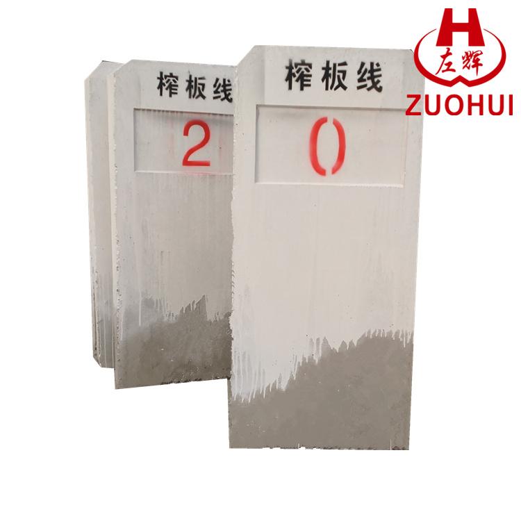 滨州警示桩厂家批发 线路标志价格