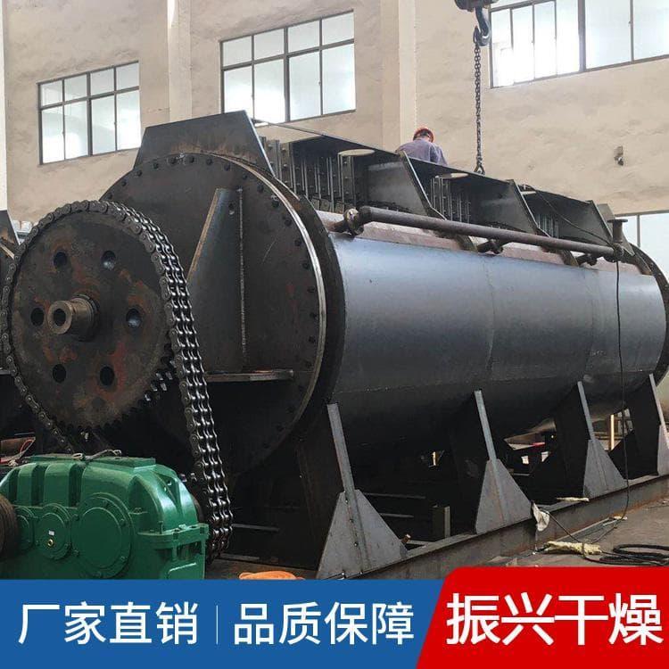 污泥干燥机 振兴市政污泥烘干机 市政污泥烘干机价优物美