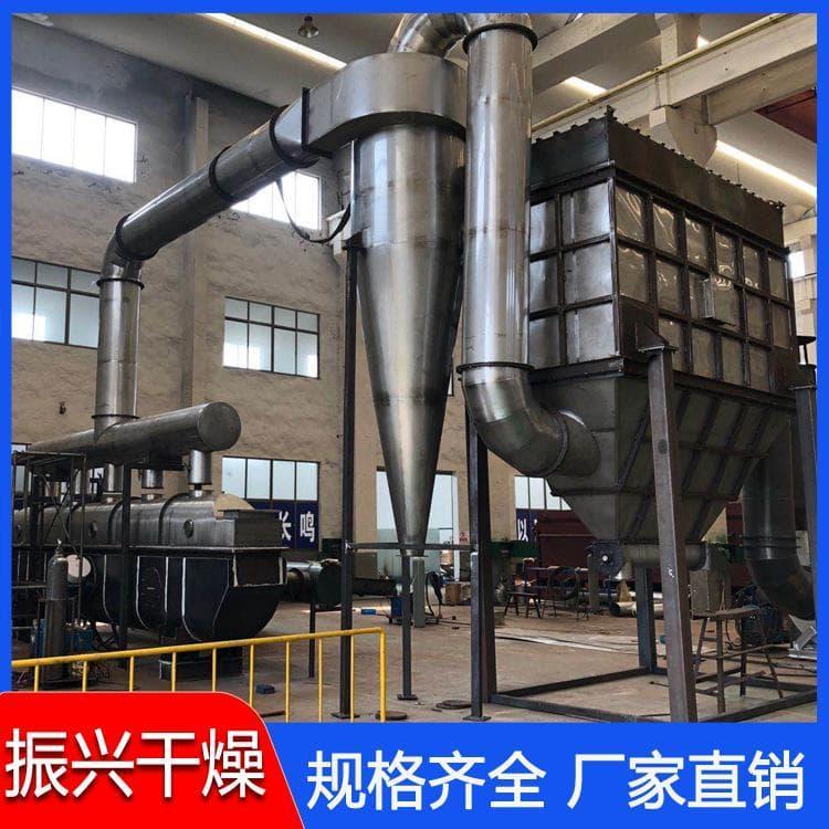 污泥烘干机 供应空心桨叶干燥机  空心桨叶干燥机 专业生产厂家