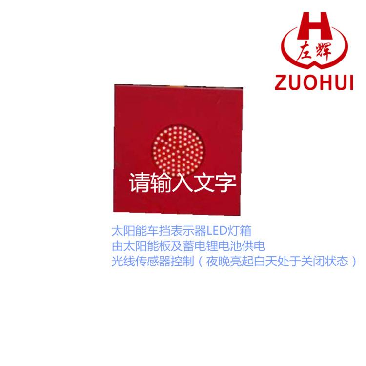 烟台警示桩价格 地界标批发厂家