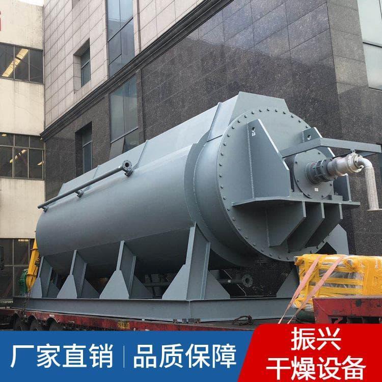 污泥烘干机 直销市政污泥干燥机 市政污泥干燥机定制加工