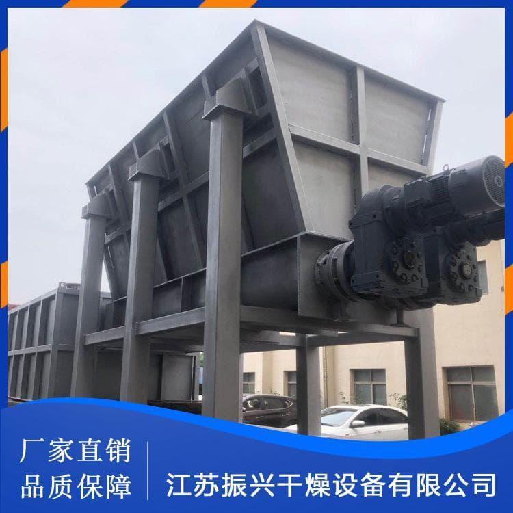 污泥烘干机 高品质双桨叶污泥烘干机 双桨叶污泥烘干机烘干效果好