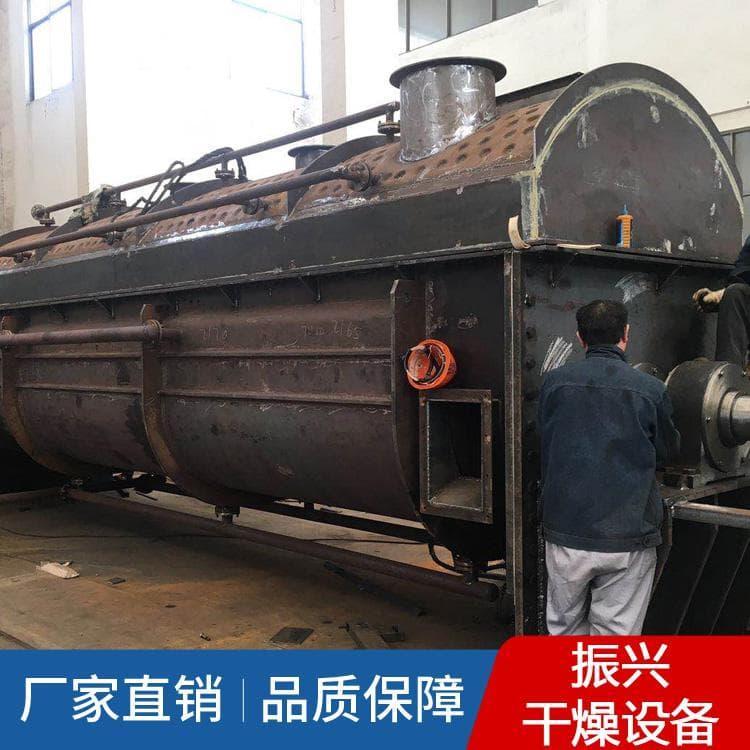 污泥干燥机 专业生产化工废水污泥烘干机 化工废水污泥烘干机厂家直销现货供应